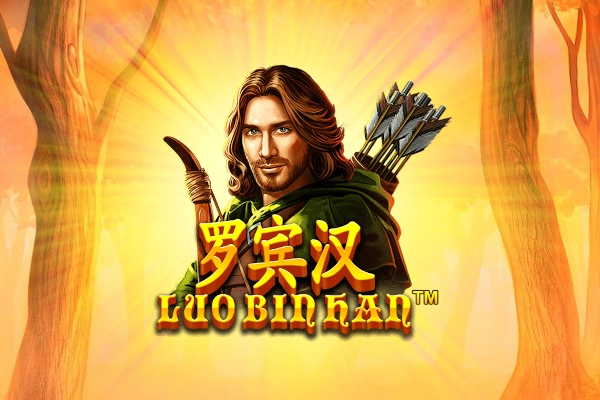 21215 luo bin han